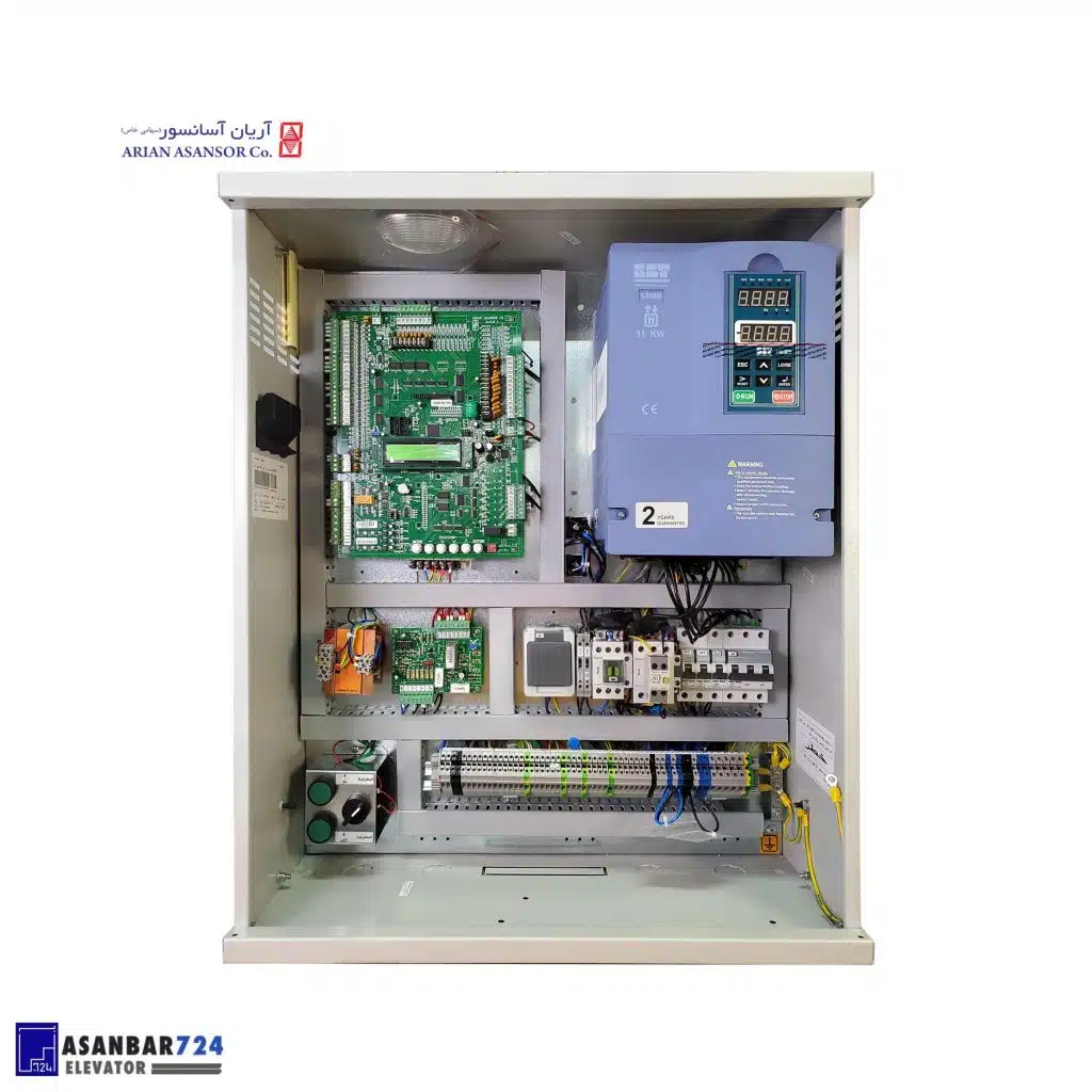 گاما 7.5 اپن لوپ +کارکدک تابلو فرمان SBT پرو 7.5 کیلووات L450N-C