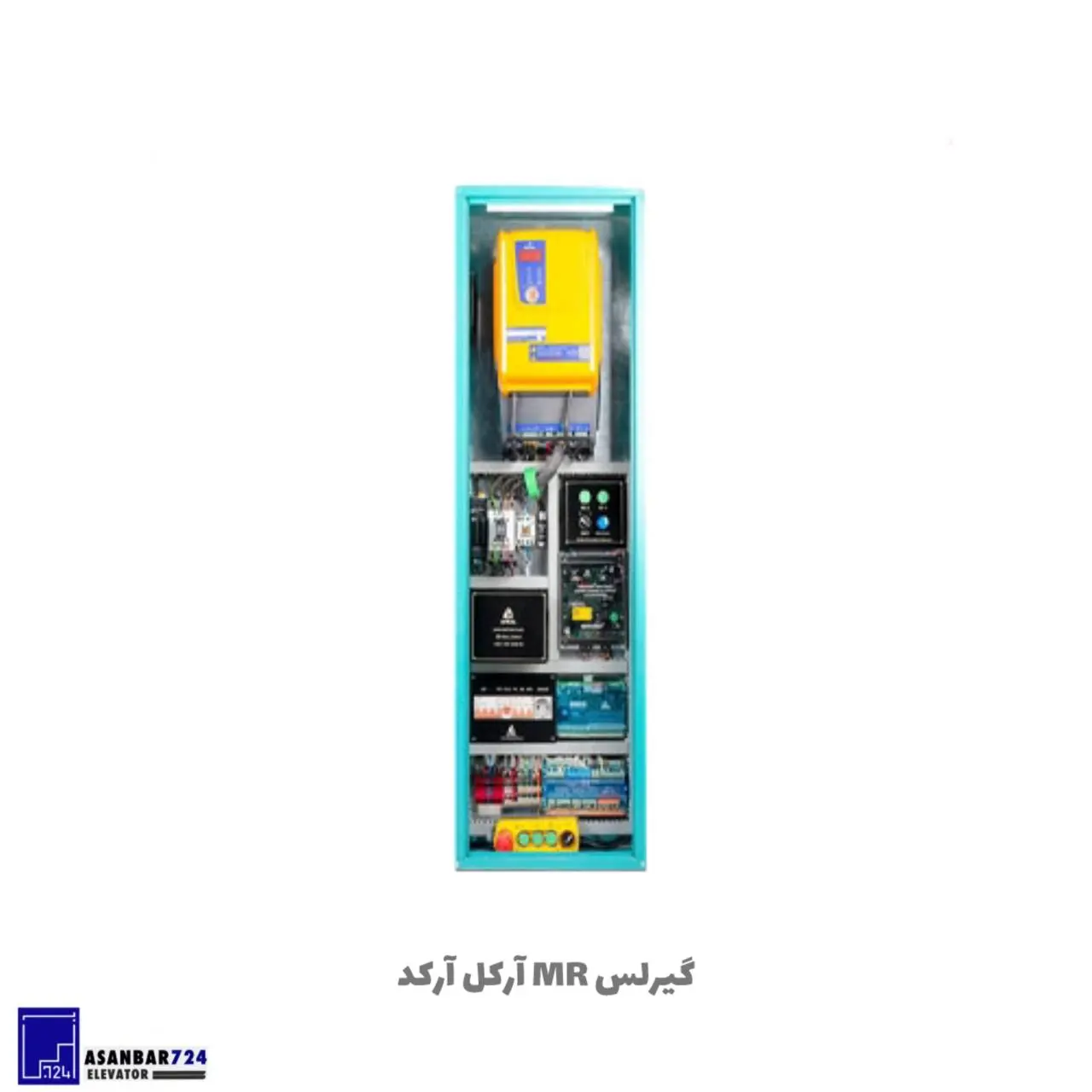 Arkel Gearless MR تابلو فرمان ARKEL ARCOD 75A