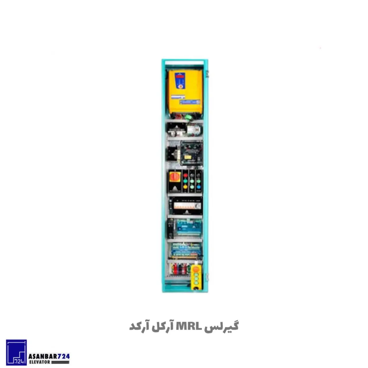Arkel Gearless MRL تابلو فرمان ARKEL ARCOD 75A