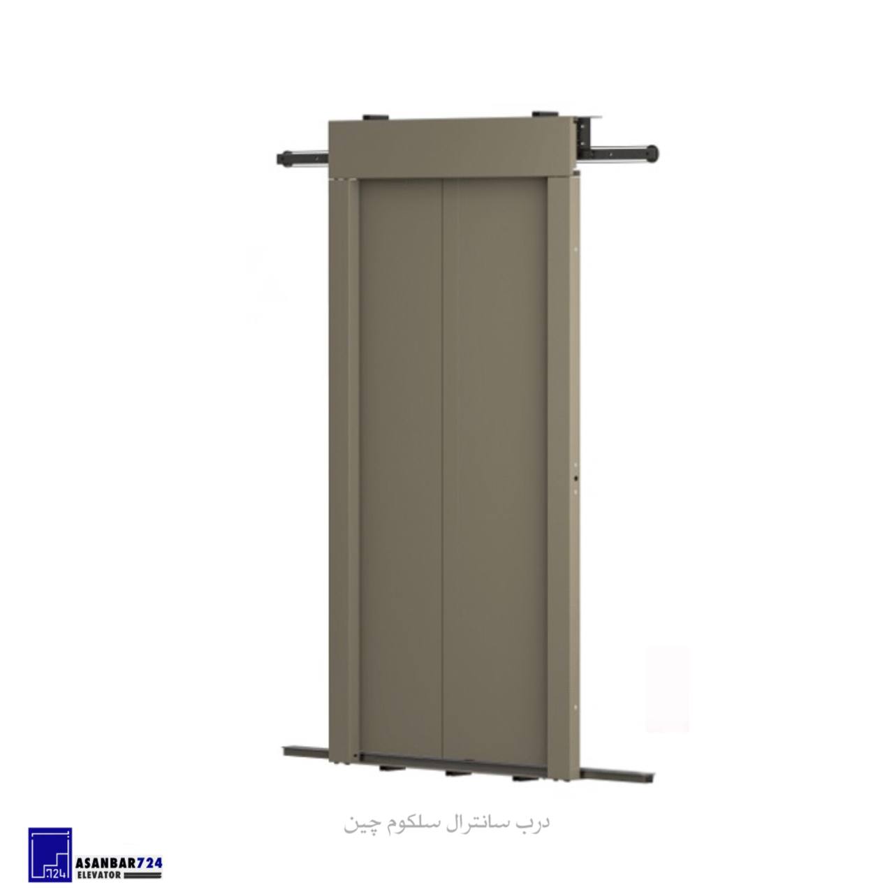 Central selecom china درب آسانسور سانترال سلکوم چین