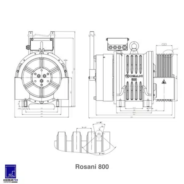 روسانی - 800