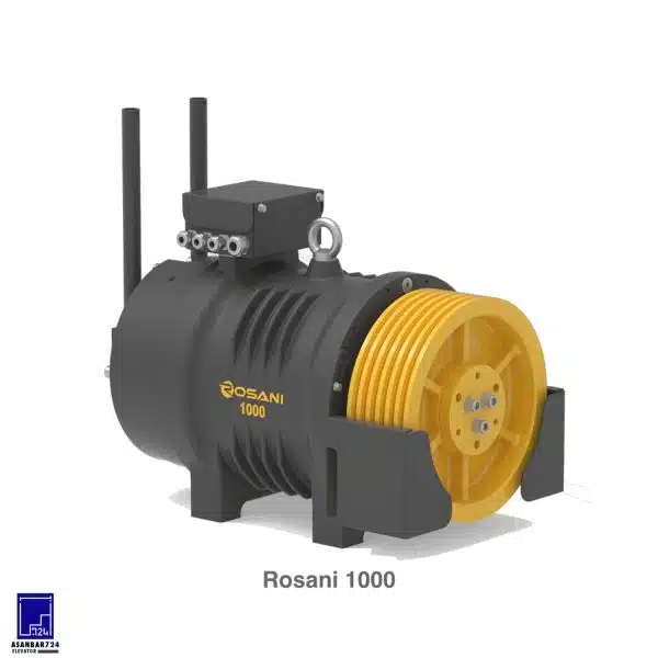 موتور گیرلس ایرانی Rosani1000