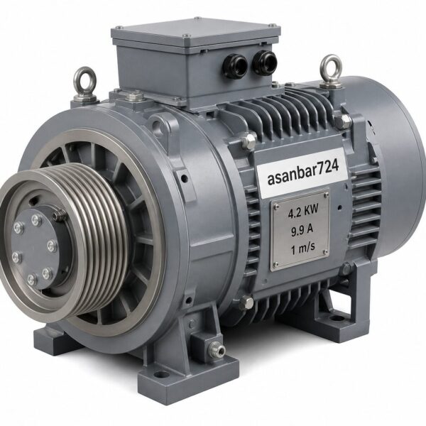 موتور گیرلس ویتور با توان 4.2KW، جریان 9.9A و سرعت 1m/s